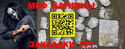 jwh Славгород