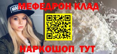 jwh Славгород