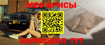 jwh Славгород