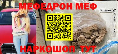 jwh Славгород