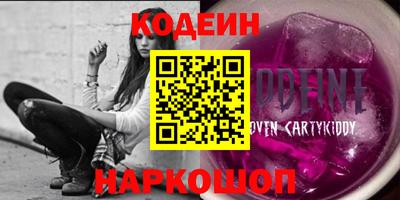 jwh Славгород