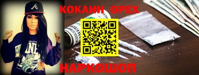 jwh Славгород