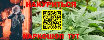 jwh Славгород