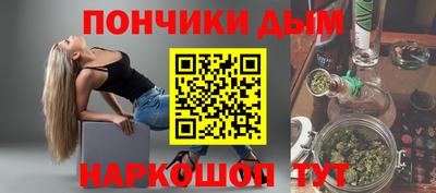 jwh Славгород