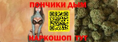 jwh Славгород