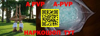 jwh Славгород