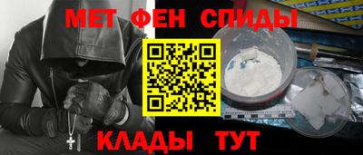jwh Славгород