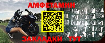 jwh Славгород