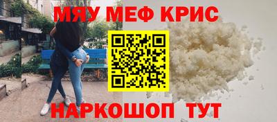jwh Славгород