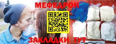 jwh Славгород